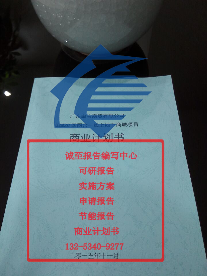 о허^