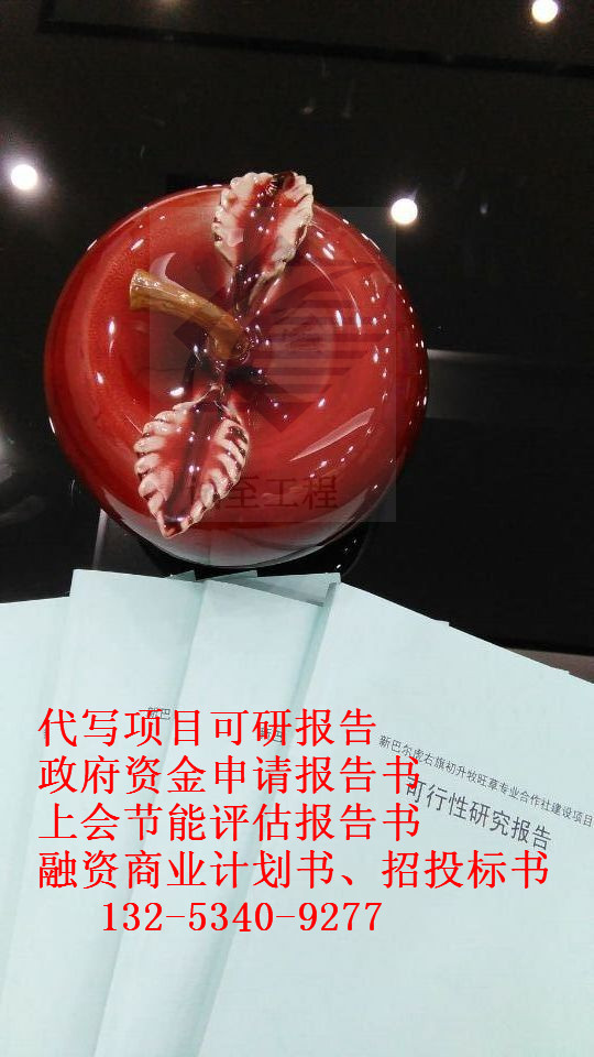 Ј挍C˹Ж|م^