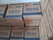 YD605Ӳĥˎоz혃r
