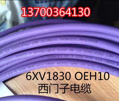 T|Nۣ6XV1830-0EH10
