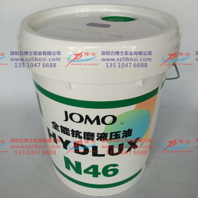 lCRCRȫܿĥҺN46 JOMO N46Һ