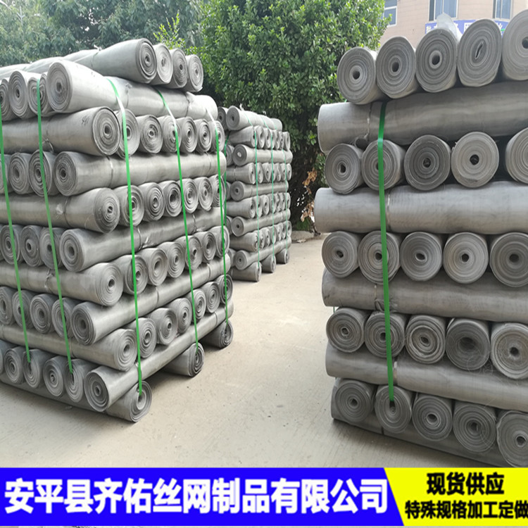 P304YWӹ304P䓾W P䓺YW P^VW
