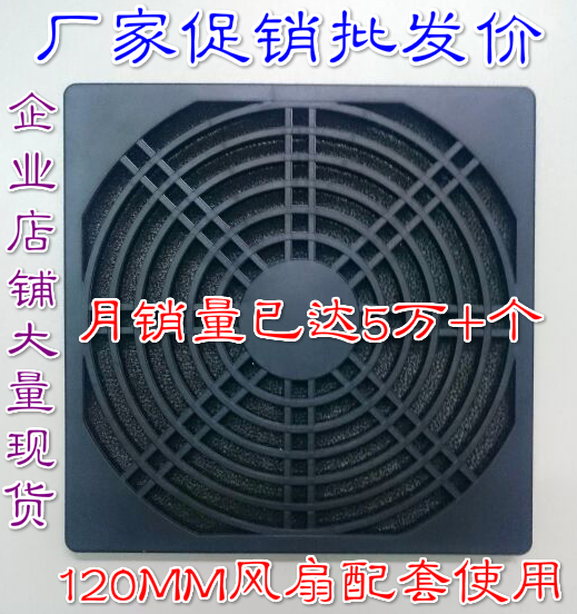 ȫ12038mW120MMһmWϾWL12CMgӭӆُ