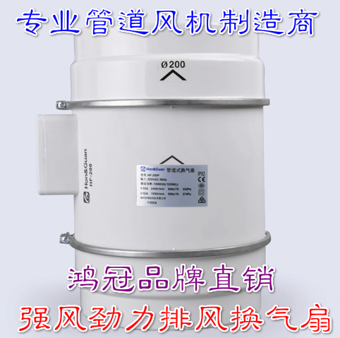 ڌILQHF-200/8 HF-315P/12NLC