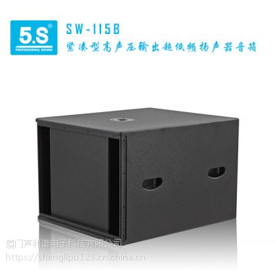 5sIIưɵ sw-115b 15oԴlP