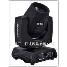 Sҹ_푟 Xu^ٟ 7r230wpRD