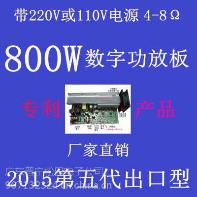 Դ200w300w500w800wʔֹŰ