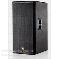 jbl mrx528sl