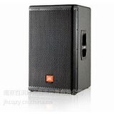 jbl mrx515I