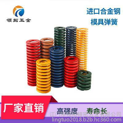 MںϽģߏɏSֱNGɫ25*30|C