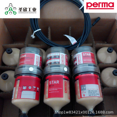 Mperma star controlϵм֬ Ԅע ԄӼͱ