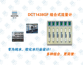 ڽMʽӋdct1438gf