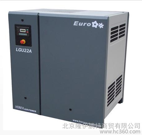 HG450L-8thݗUC