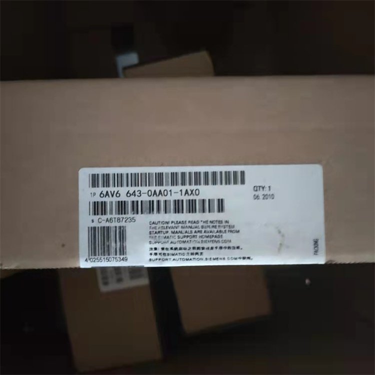 6AV6643-0DB01-1AX1 SIMATIC MP 277 8