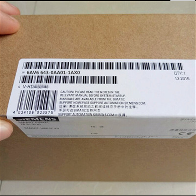 6AV6643-0CB01-1AX1 SIMATIC MP 277 8