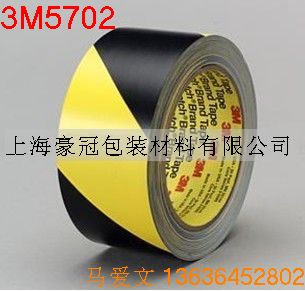 3M5702 Sʾz