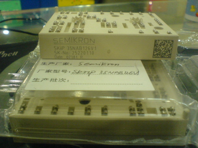 MDF7-5S-2.54