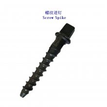 Ű5.8F·S