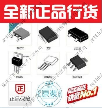 NCP1550SN18T1G