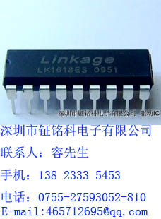 LEDaоƬSM1616F؛뚢