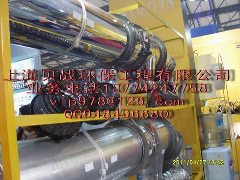 PRLSUS 304 SUS 316L