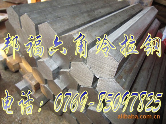 MSAE1045MXC90rM䓻Wɷ