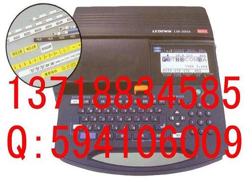 LM-390A̖C̖ӡ֙C|̖Cch-ir300bt