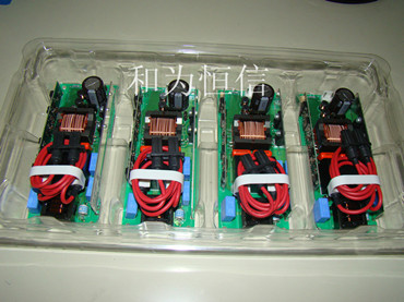 Ic