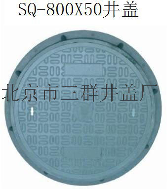 ԁˮwͨOʩw߷ӏͺϲϾw