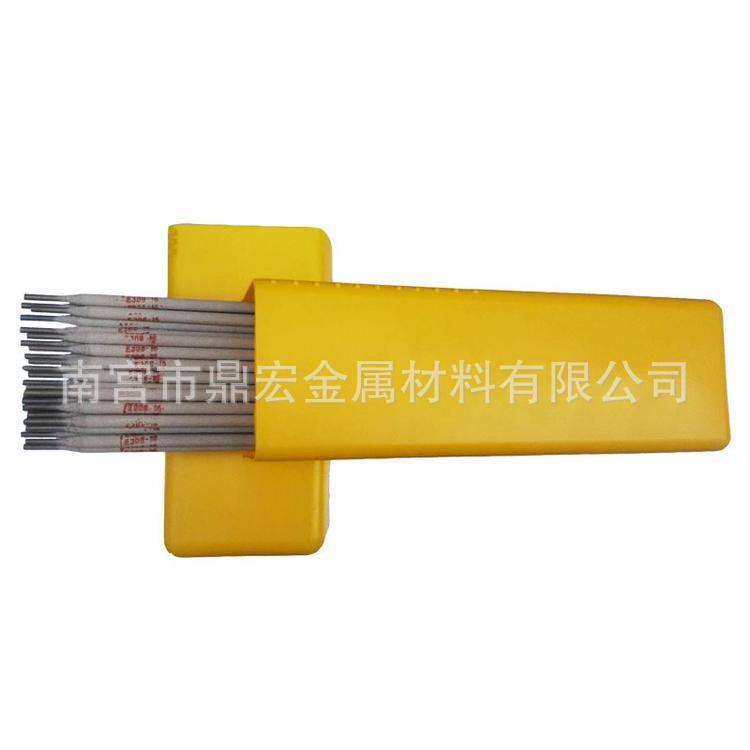LCFV520BlFV520B͟᲻P䓺l0cr17ni4cu4nbl