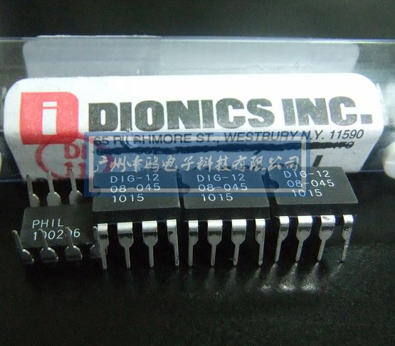 DIG-12-08-045