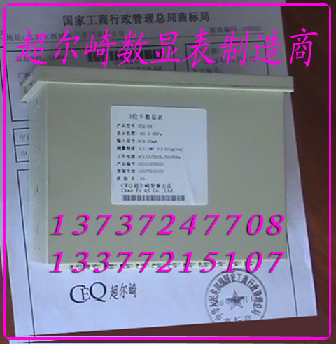 PD1008E-9S9PD1008E-3S9Ӷ๦x