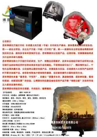 ϺᲣӡӡC
