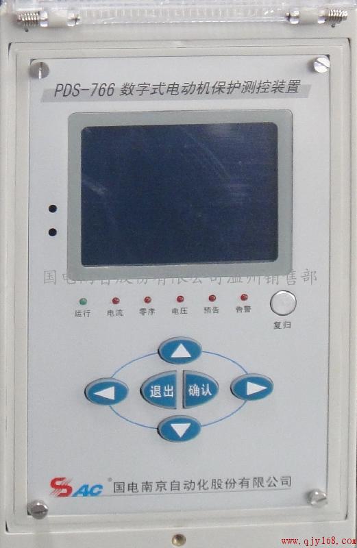 PDS-745A׃ob