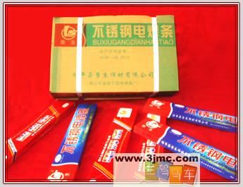 G202E410-16P䓺l