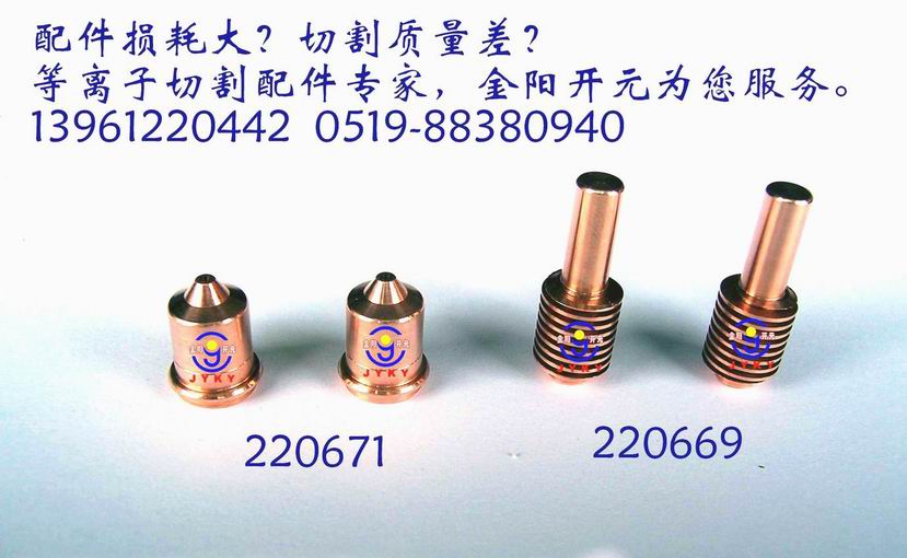  45 45 45 45늘O