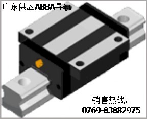 ABBAֱ܉BRS20CSABBAֱ܉ߴ50*50mm