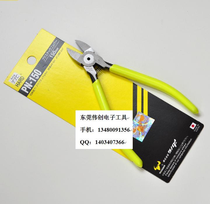 PL-726ˮQ6QR^ƣ
