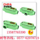 CBCHֱͨͨ