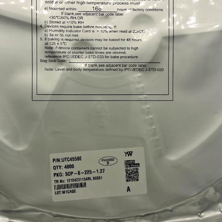HX/о΢ HX9201A ̓ oB СbUSBRe IC ReIC