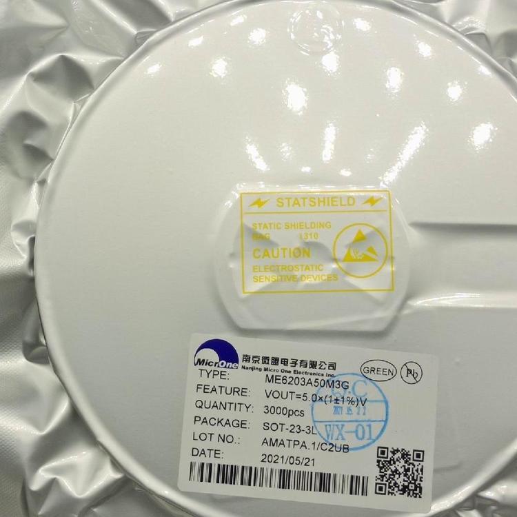 ACS540B8(HJ)-TO220ԭb|C IC