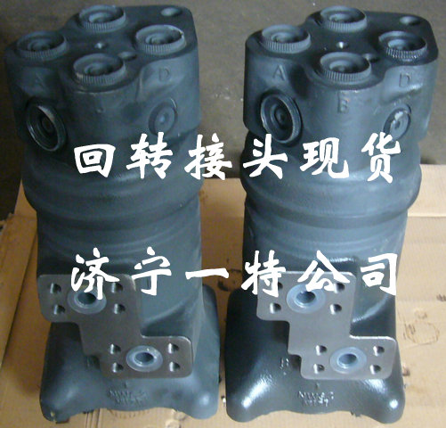СھCpc240-8D^