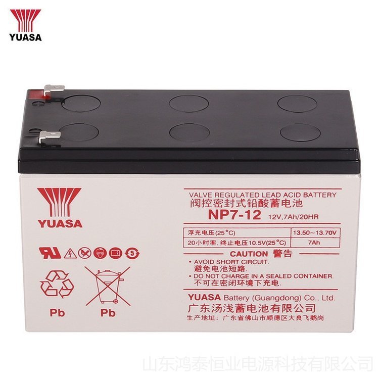 \늳NP7-12 12V7AH UPSԴl늏Sֱ