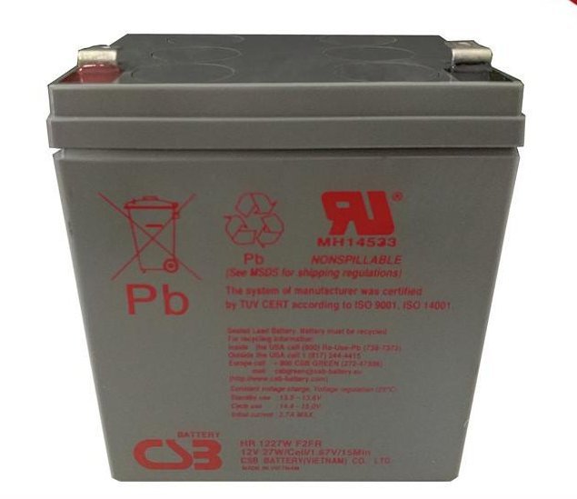 CSBU늳HR1227WF2 12V27WtOԴTϵy