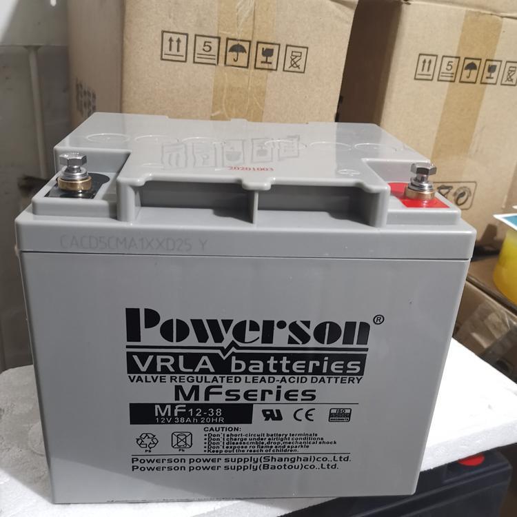 SoUƿ A늳MF12-40P 12V40AHֱUPSԴ