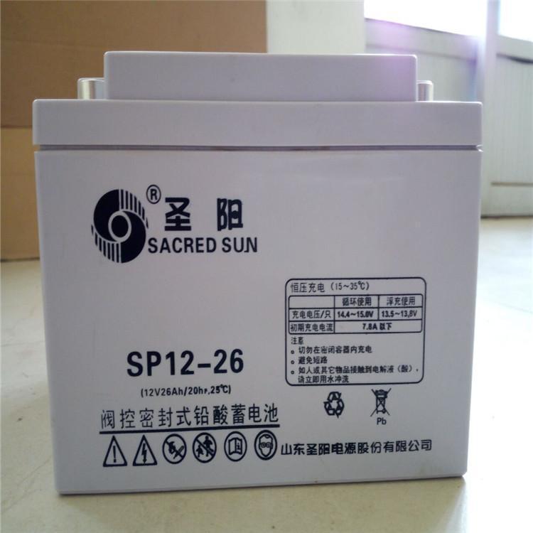 ʥ늳SP12-26ֱUPSԴ12V26AHF؛]