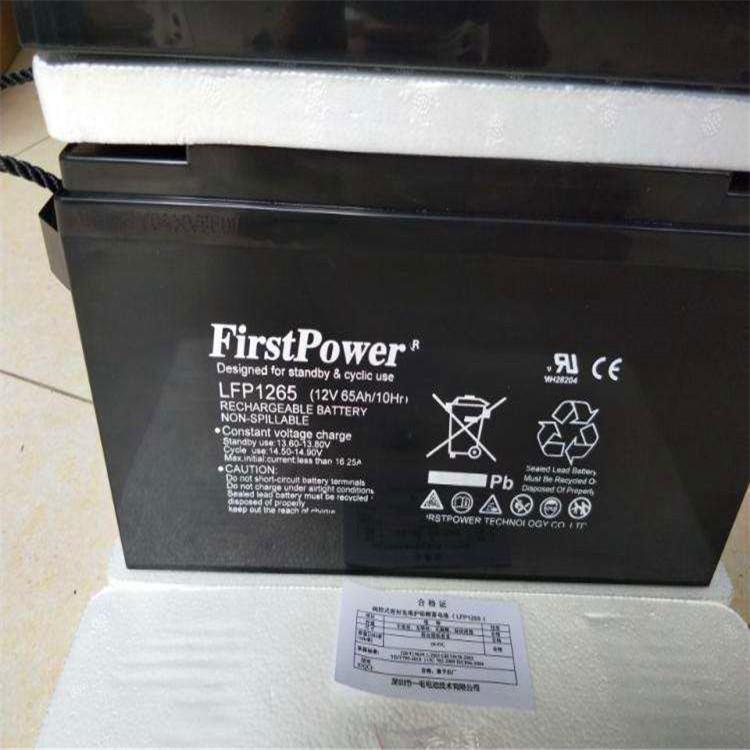 һ늳LFP1265 12V65AHSo늳UPSԴƿ