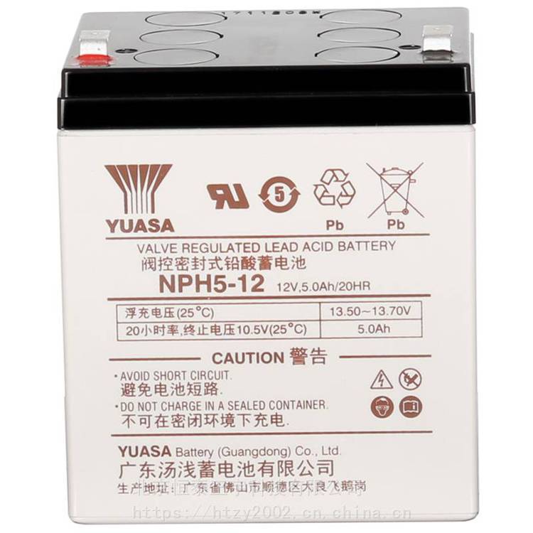YUASA\늳NPH5-1212V5AH ߱yʽܷT