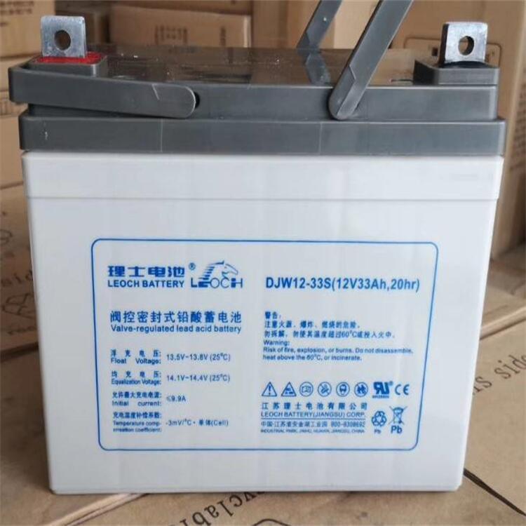 ʿ늳12V33AH DJW1233SֱF·UPSԴ