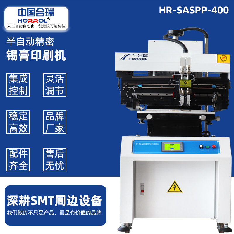 ЇƼԄaӡˢCHR-SASPP-400·aC